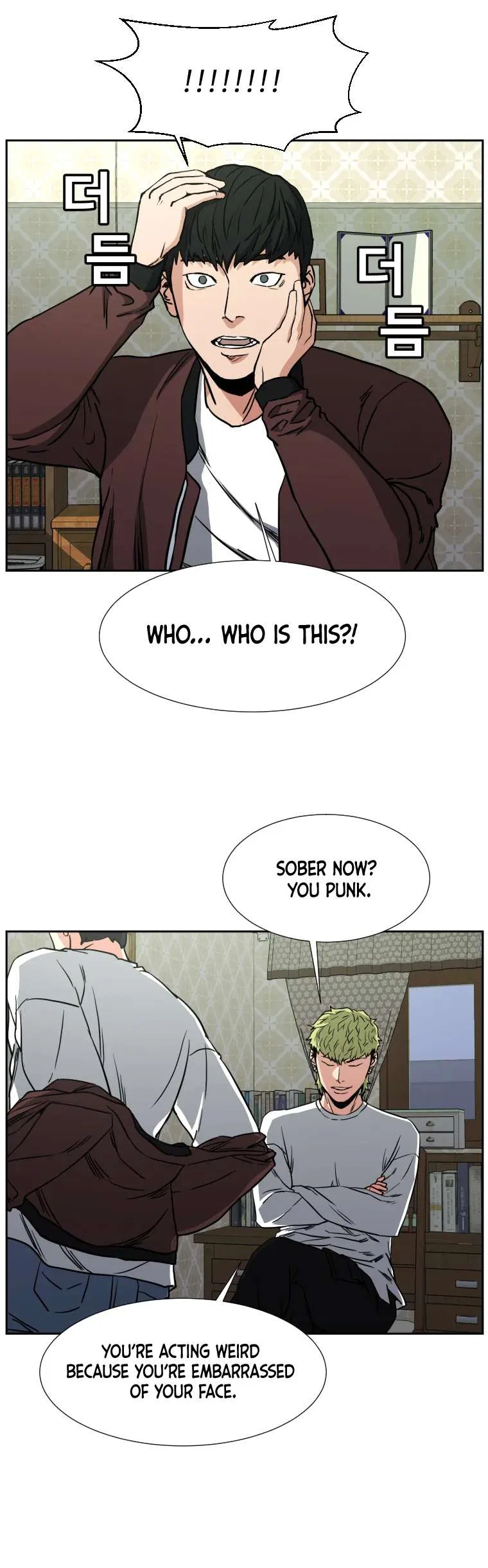 Grudge-laden Lackey Chapter 2 – Page 24