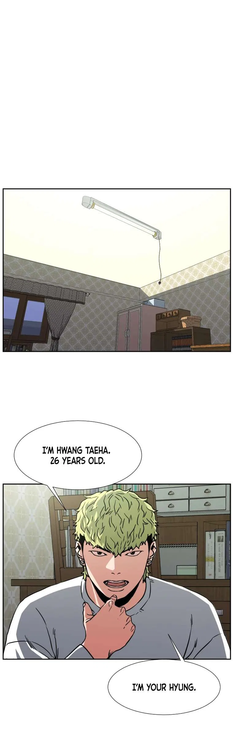 Grudge-laden Lackey Chapter 2 – Page 26