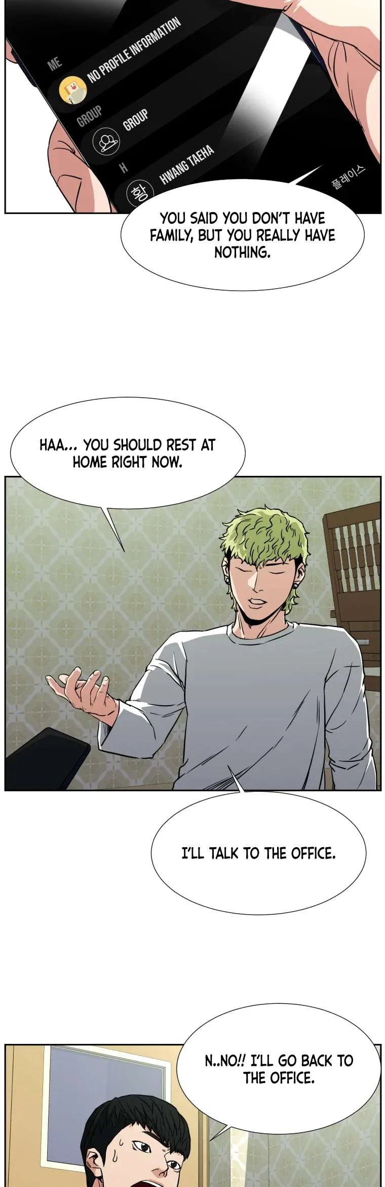 Grudge-laden Lackey Chapter 2 – Page 30