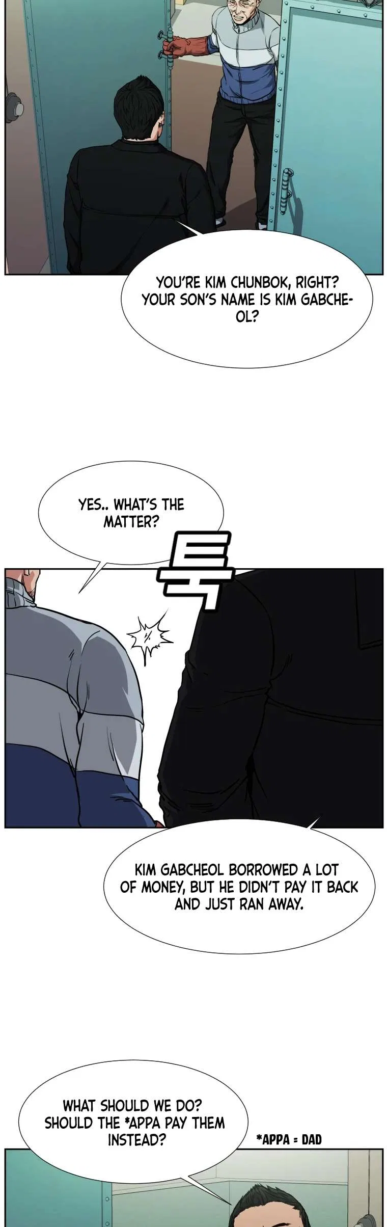 Grudge-laden Lackey Chapter 2 – Page 38
