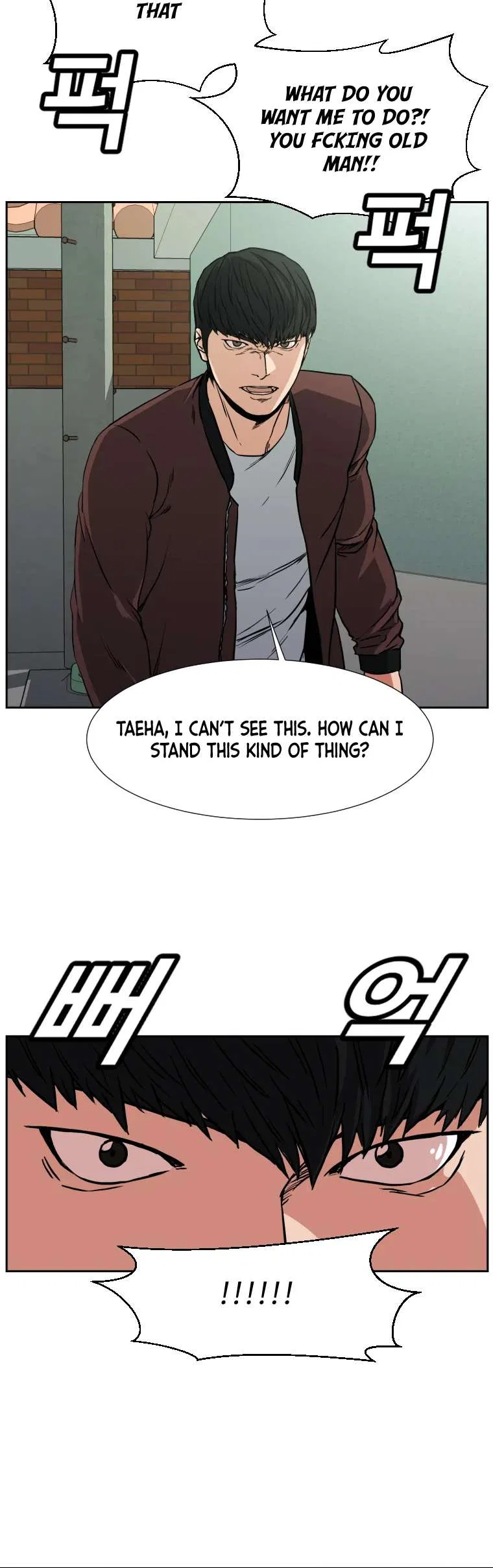 Grudge-laden Lackey Chapter 2 – Page 44