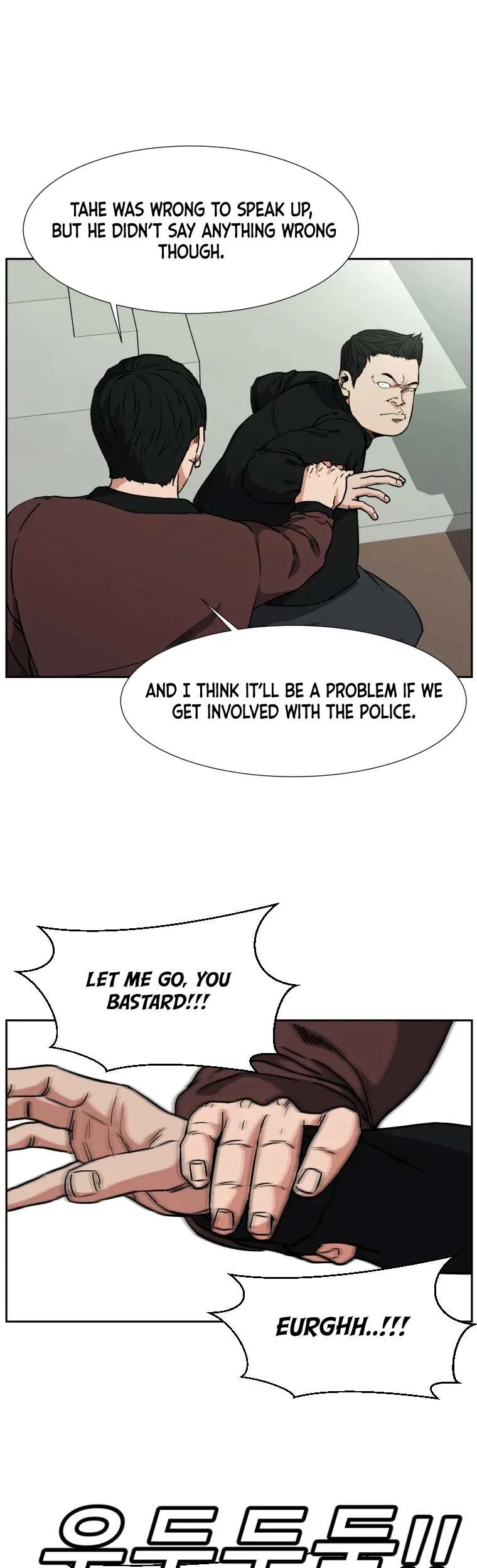 Grudge-laden Lackey Chapter 2 – Page 47