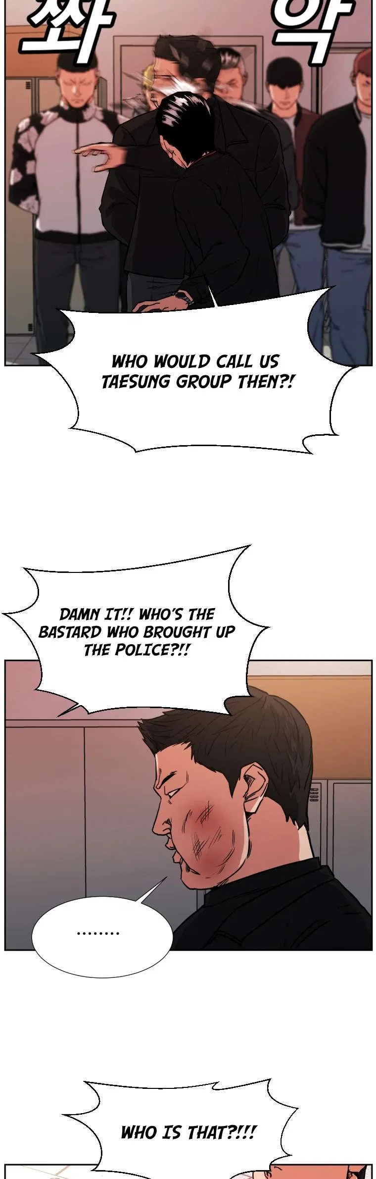 Grudge-laden Lackey Chapter 2 – Page 50