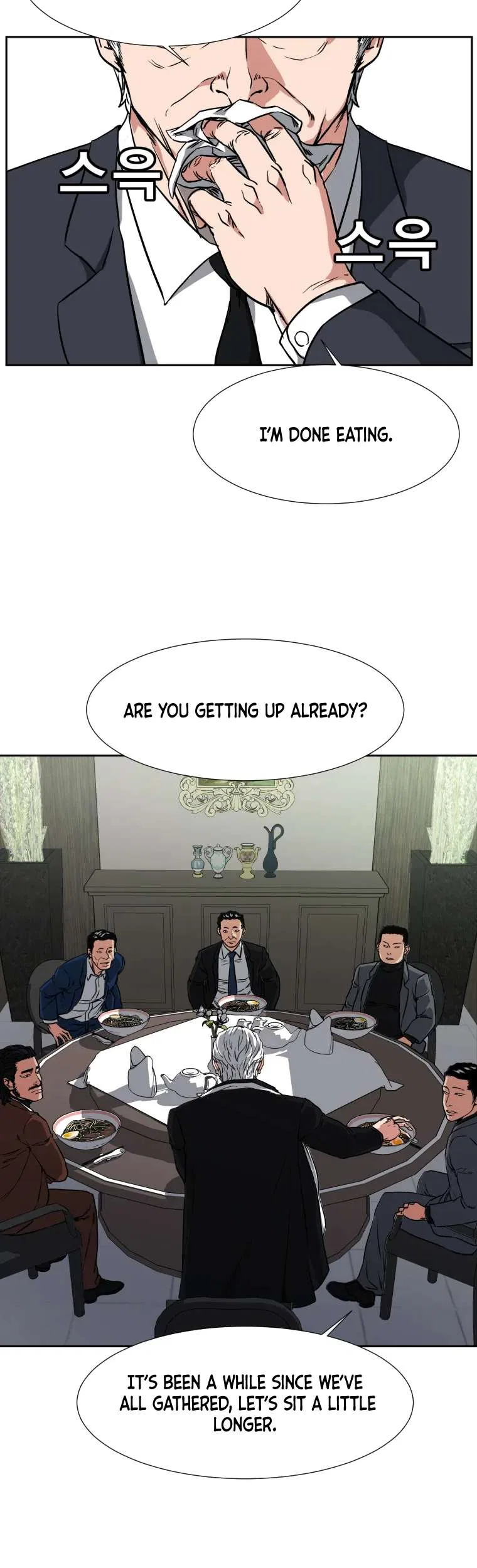 Grudge-laden Lackey Chapter 1 – Page 14