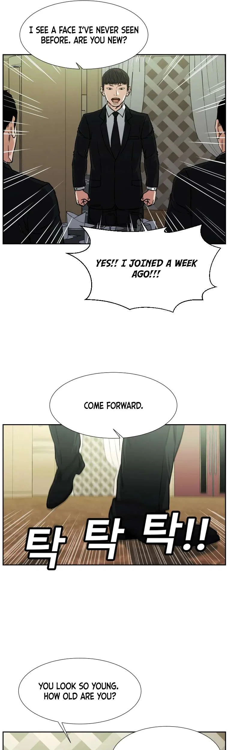 Grudge-laden Lackey Chapter 1 – Page 29