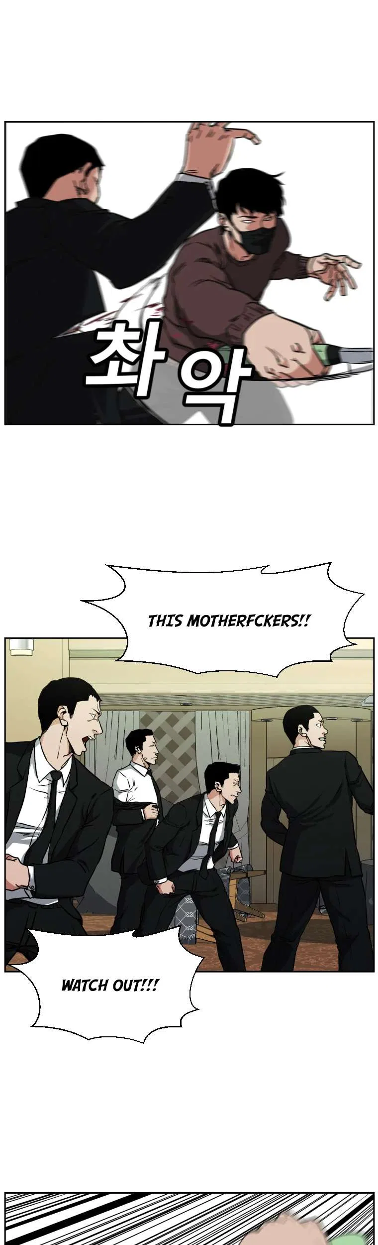 Grudge-laden Lackey Chapter 1 – Page 35
