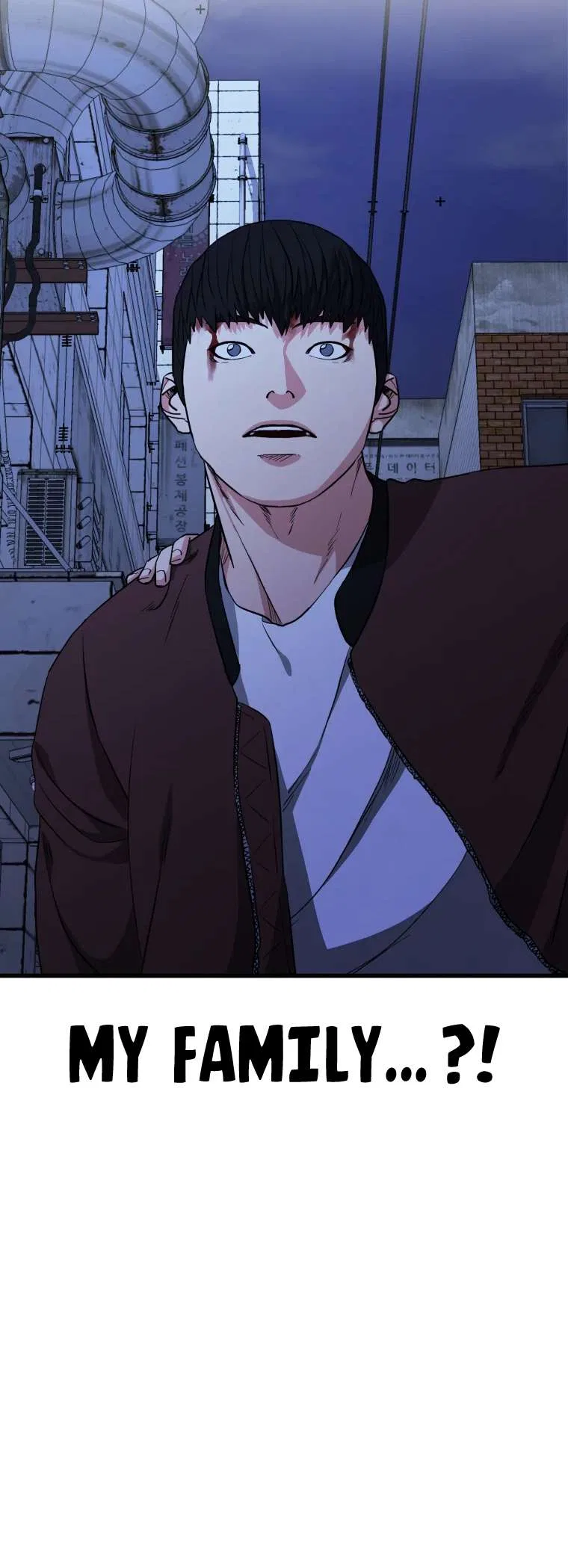 Grudge-laden Lackey Chapter 1 – Page 72