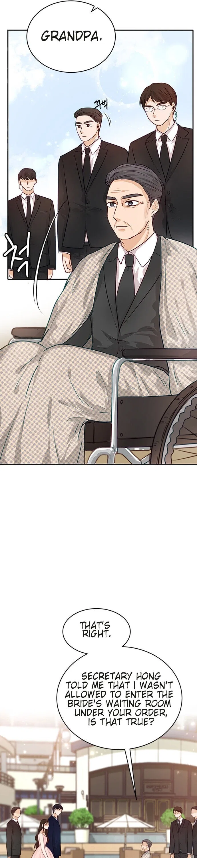 The Story of Park’s Marriage Contract Chapter 4 – Page 5