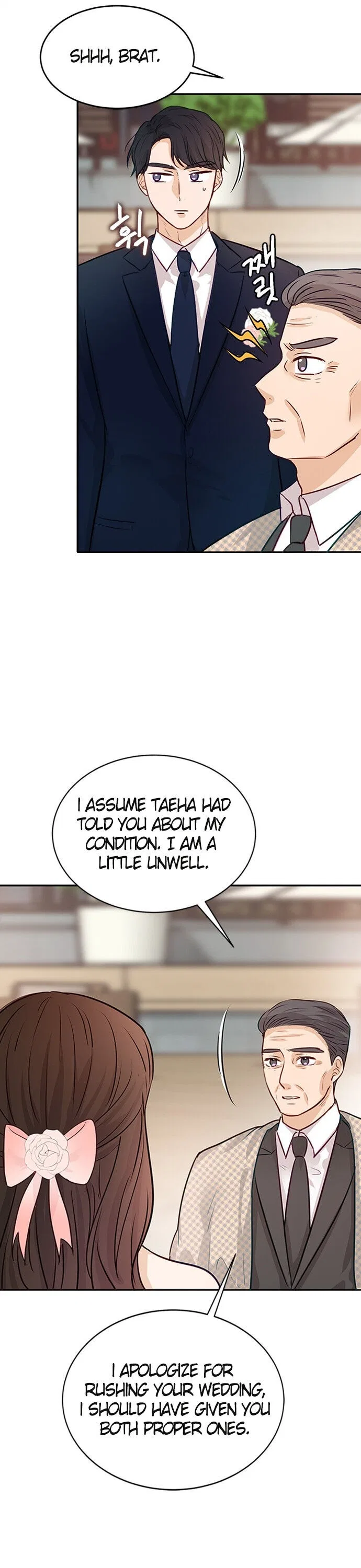 The Story of Park’s Marriage Contract Chapter 4 – Page 10