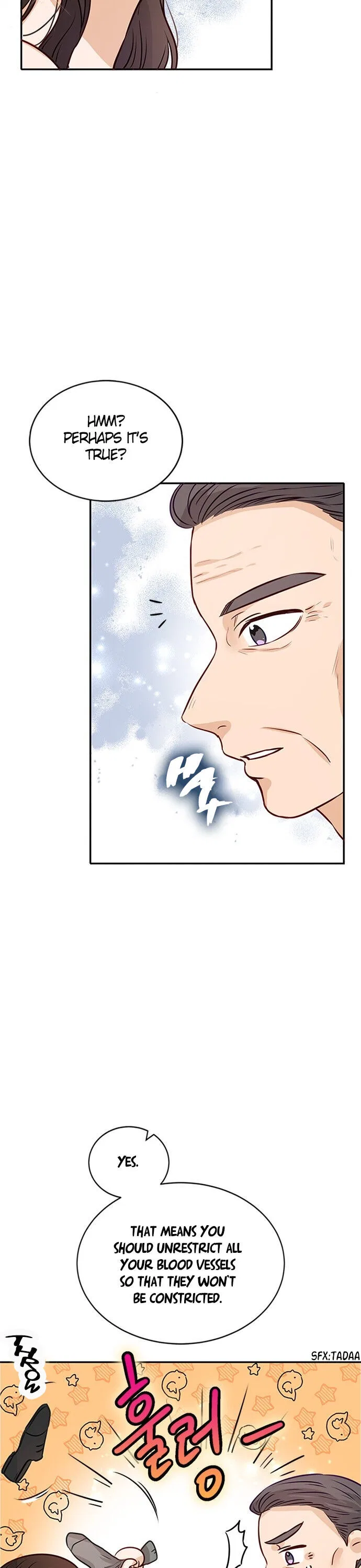 The Story of Park’s Marriage Contract Chapter 4 – Page 14
