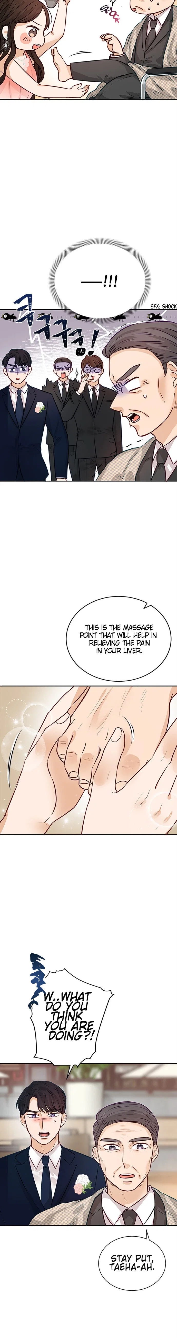 The Story of Park’s Marriage Contract Chapter 4 – Page 15