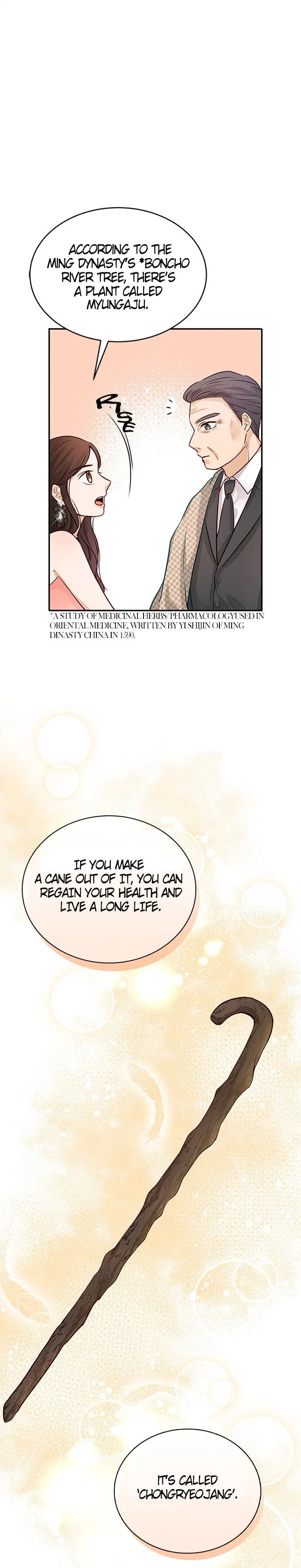 The Story of Park’s Marriage Contract Chapter 4 – Page 18