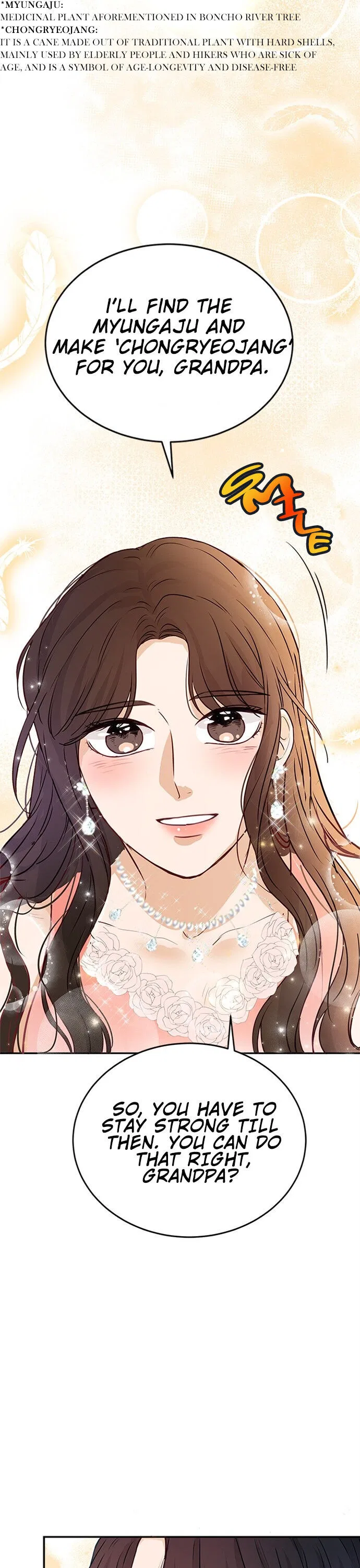 The Story of Park’s Marriage Contract Chapter 4 – Page 19