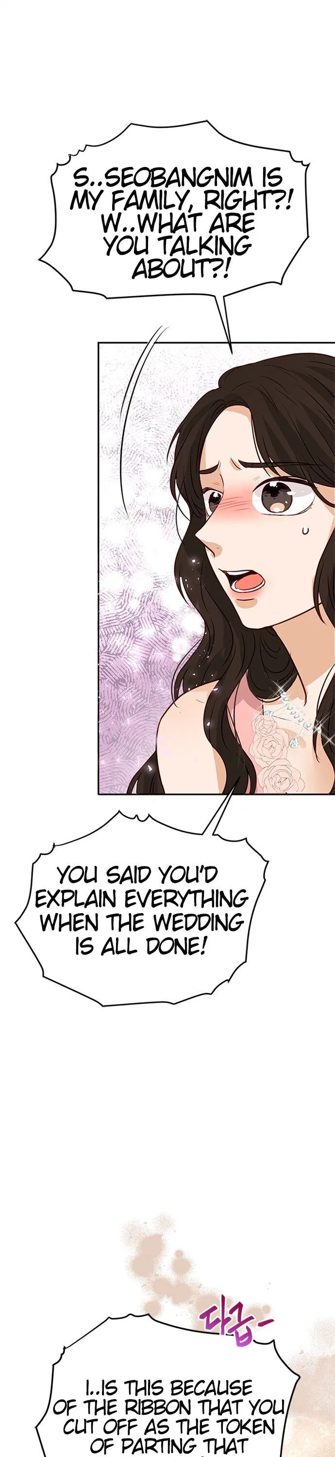 The Story of Park’s Marriage Contract Chapter 4 – Page 30