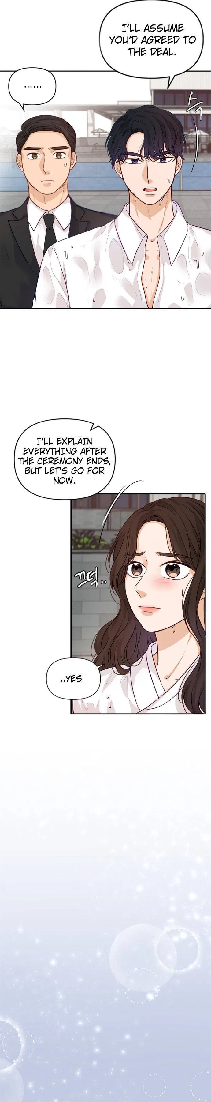 The Story of Park’s Marriage Contract Chapter 3 – Page 5