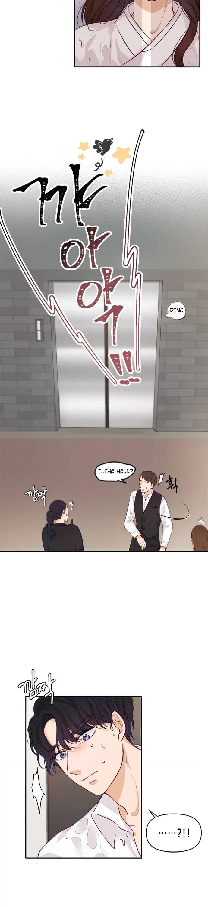 The Story of Park’s Marriage Contract Chapter 3 – Page 7