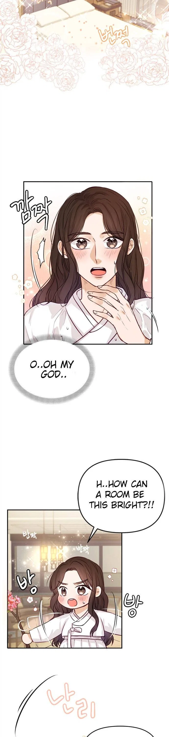 The Story of Park’s Marriage Contract Chapter 3 – Page 10