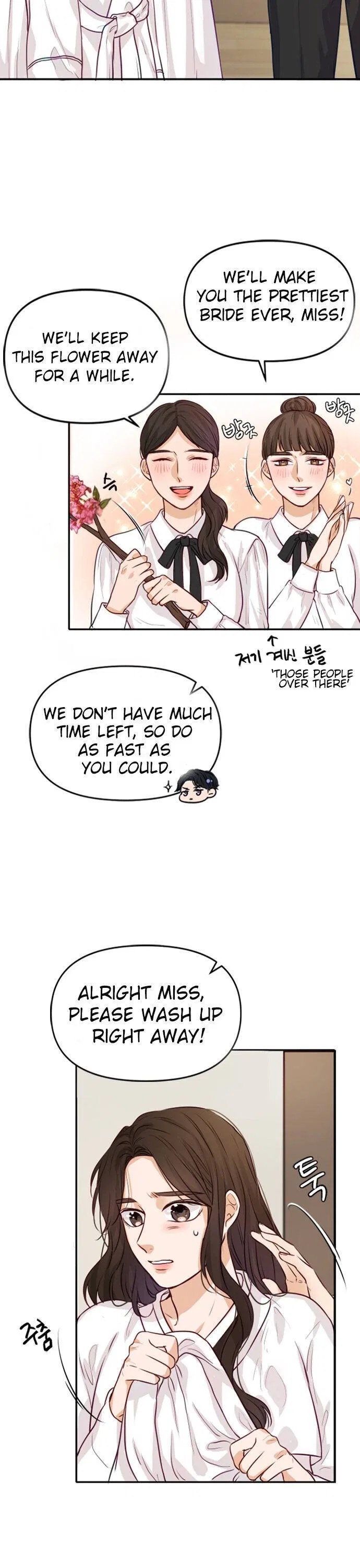 The Story of Park’s Marriage Contract Chapter 3 – Page 13