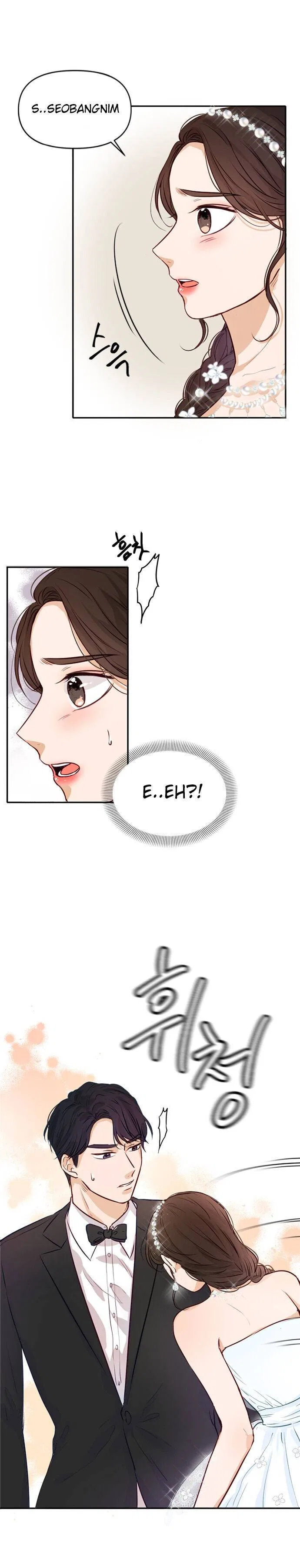 The Story of Park’s Marriage Contract Chapter 3 – Page 26