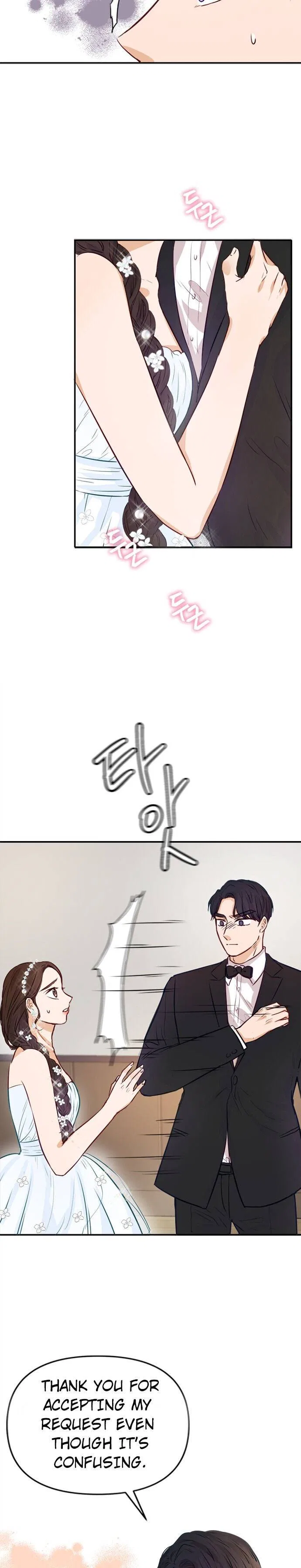 The Story of Park’s Marriage Contract Chapter 3 – Page 32