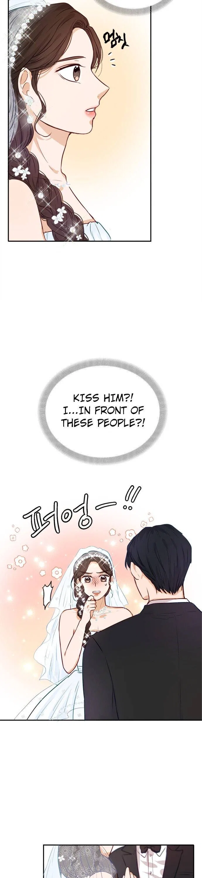 The Story of Park’s Marriage Contract Chapter 3 – Page 39