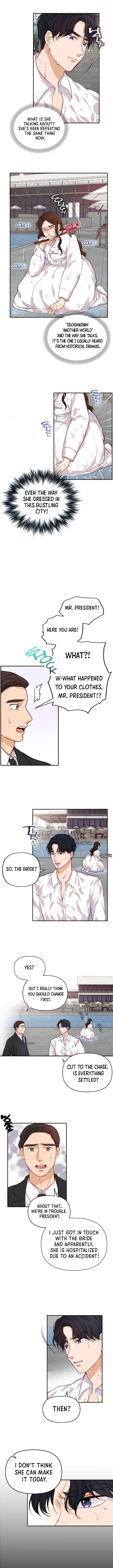 The Story of Park’s Marriage Contract Chapter 2 – Page 9