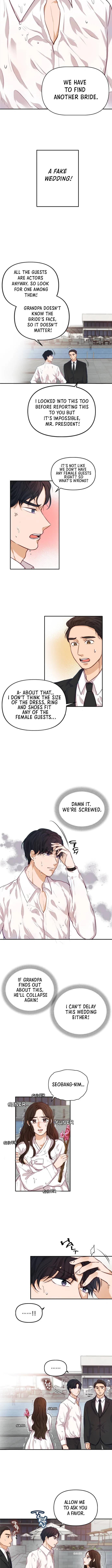 The Story of Park’s Marriage Contract Chapter 2 – Page 11
