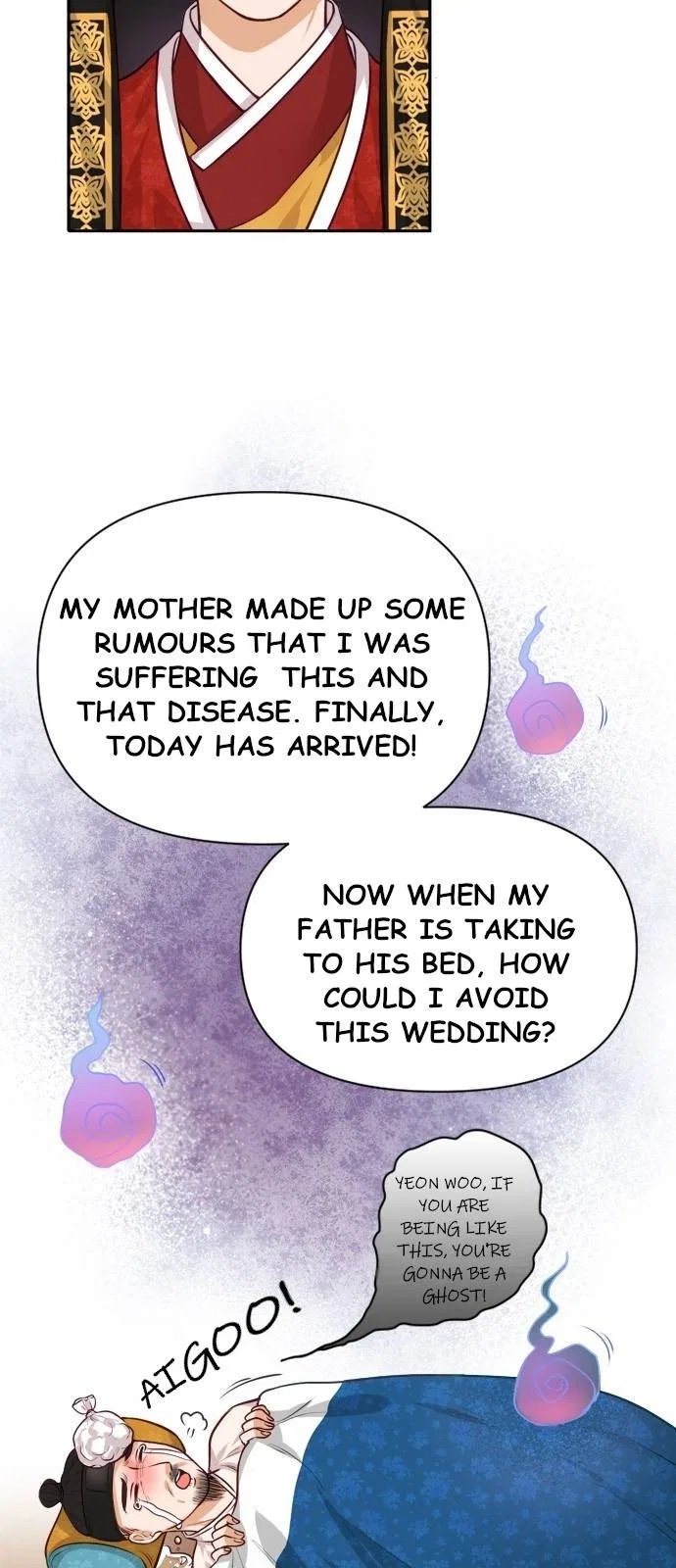 The Story of Park’s Marriage Contract Chapter 1 – Page 7