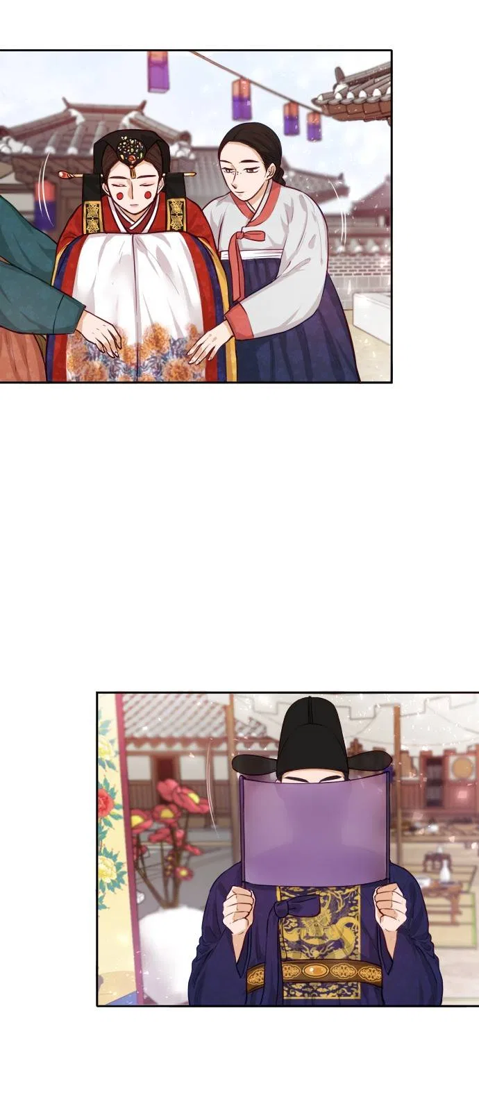 The Story of Park’s Marriage Contract Chapter 1 – Page 13