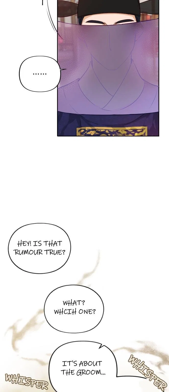 The Story of Park’s Marriage Contract Chapter 1 – Page 15