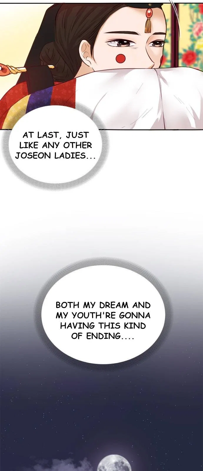 The Story of Park’s Marriage Contract Chapter 1 – Page 17