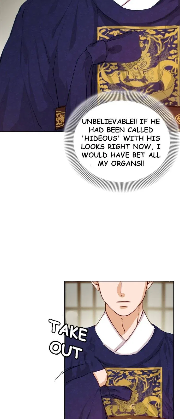 The Story of Park’s Marriage Contract Chapter 1 – Page 27