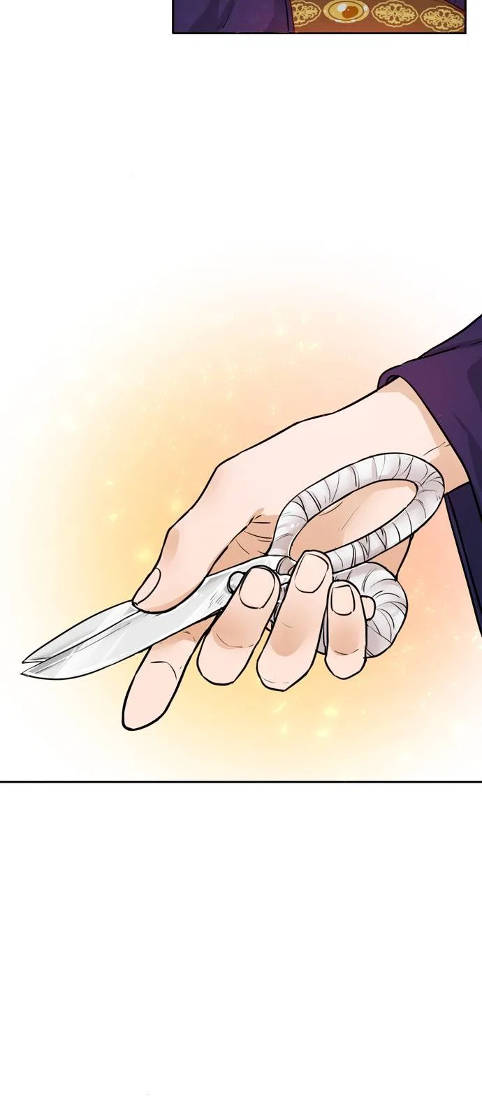 The Story of Park’s Marriage Contract Chapter 1 – Page 28