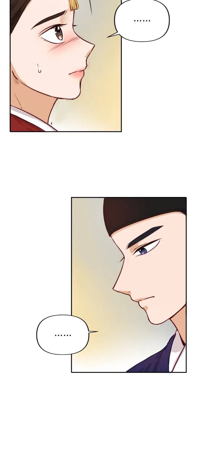 The Story of Park’s Marriage Contract Chapter 1 – Page 40