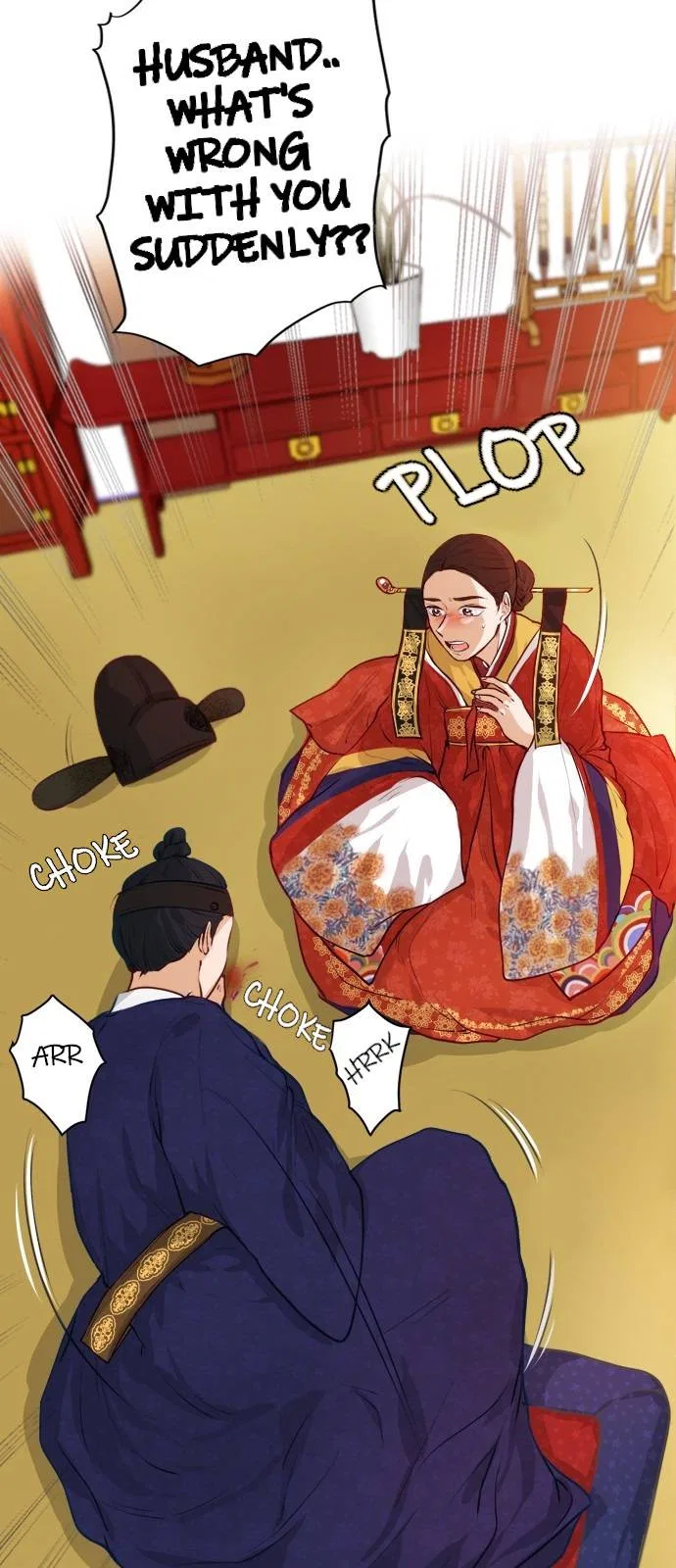 The Story of Park’s Marriage Contract Chapter 1 – Page 51