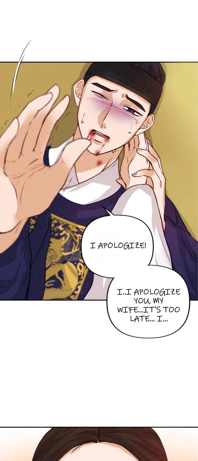 The Story of Park’s Marriage Contract Chapter 1 – Page 55