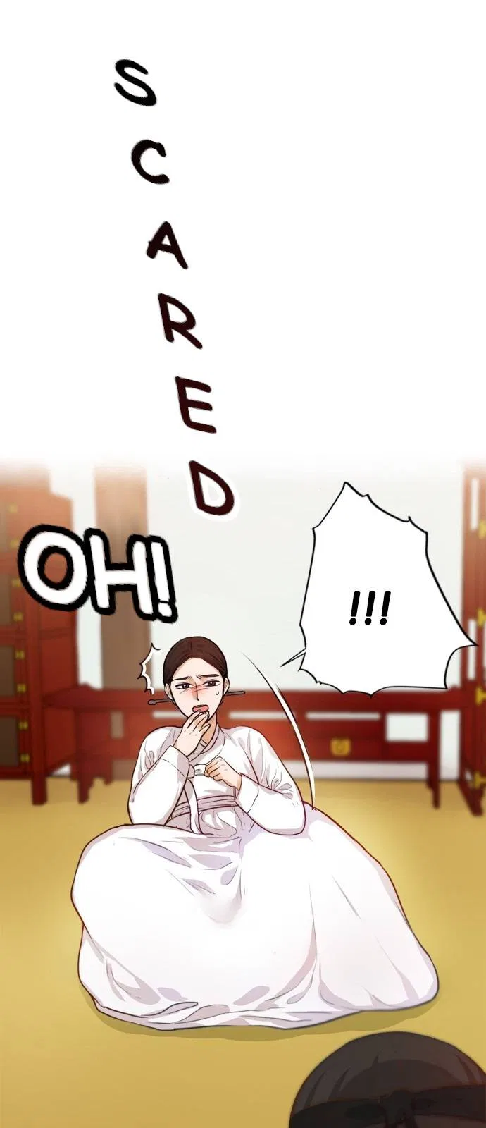 The Story of Park’s Marriage Contract Chapter 1 – Page 85