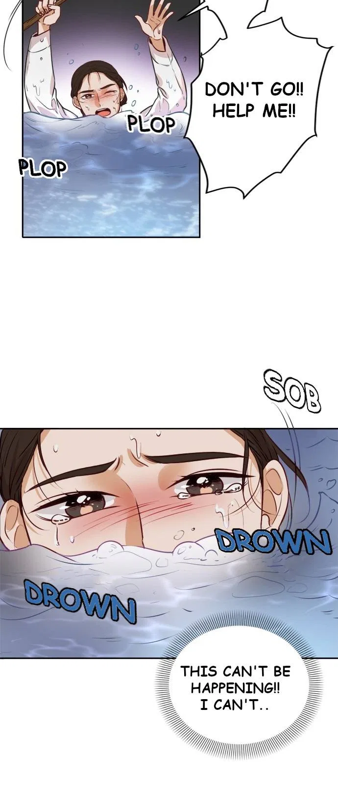 The Story of Park’s Marriage Contract Chapter 1 – Page 96