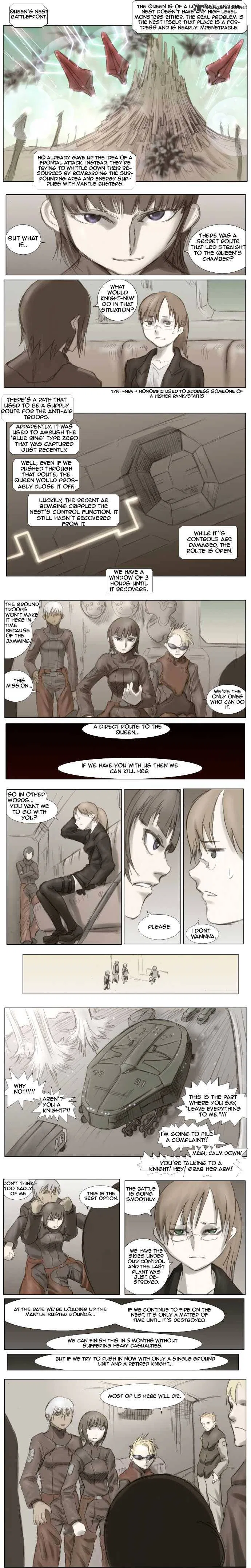 Knight Run Chapter 2 – Page 1