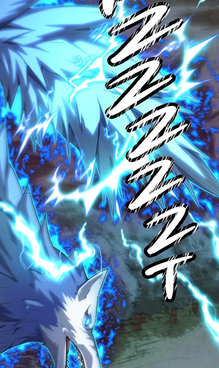 Meccha Shoukan Sareta Ken (Tsugutoku) Chapter 15 – Page 43