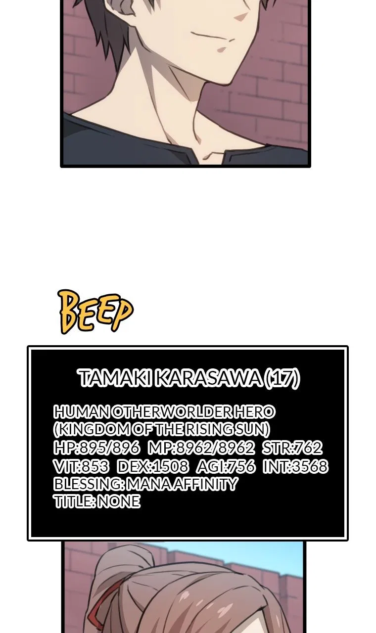 Meccha Shoukan Sareta Ken (Tsugutoku) Chapter 5 – Page 46