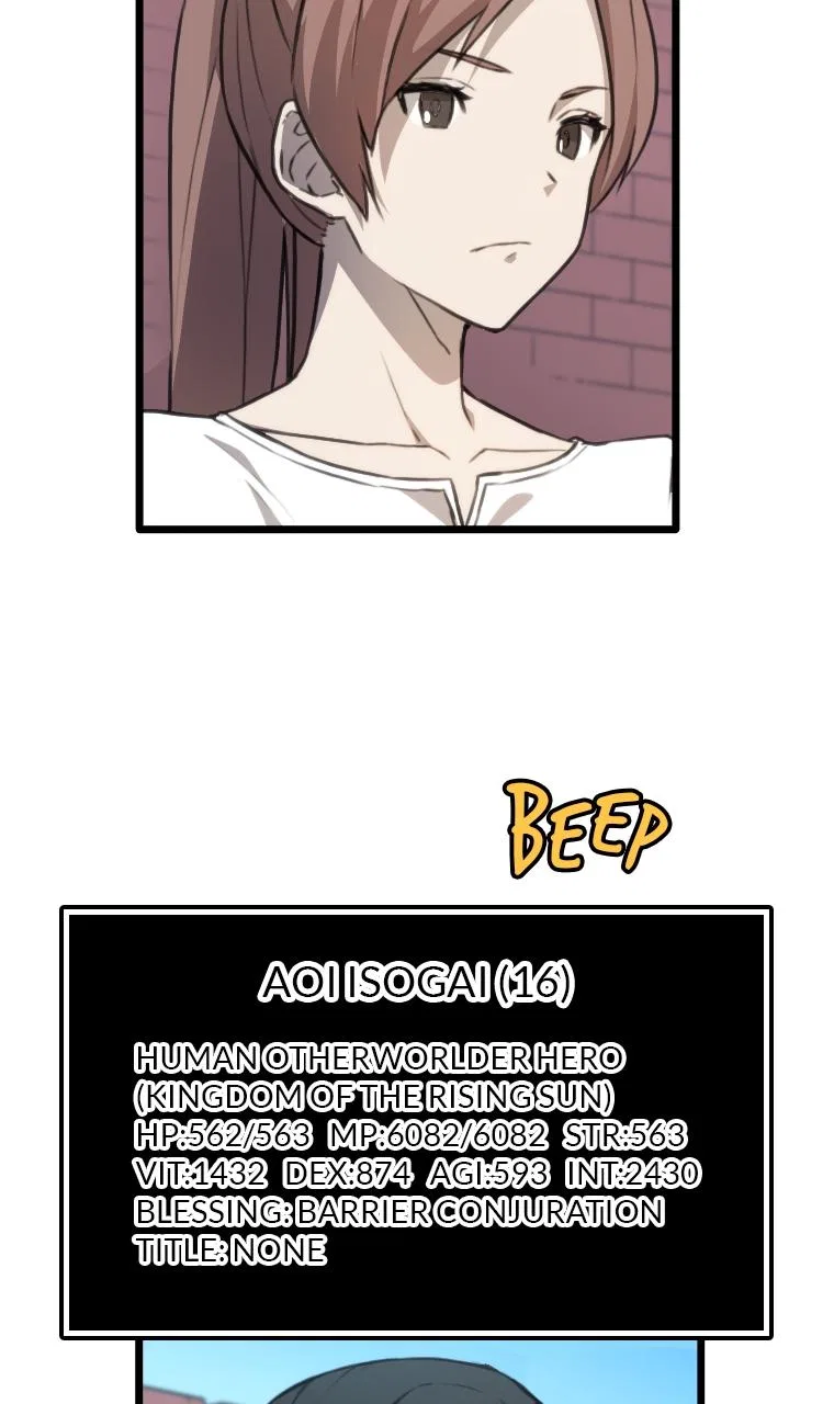 Meccha Shoukan Sareta Ken (Tsugutoku) Chapter 5 – Page 47