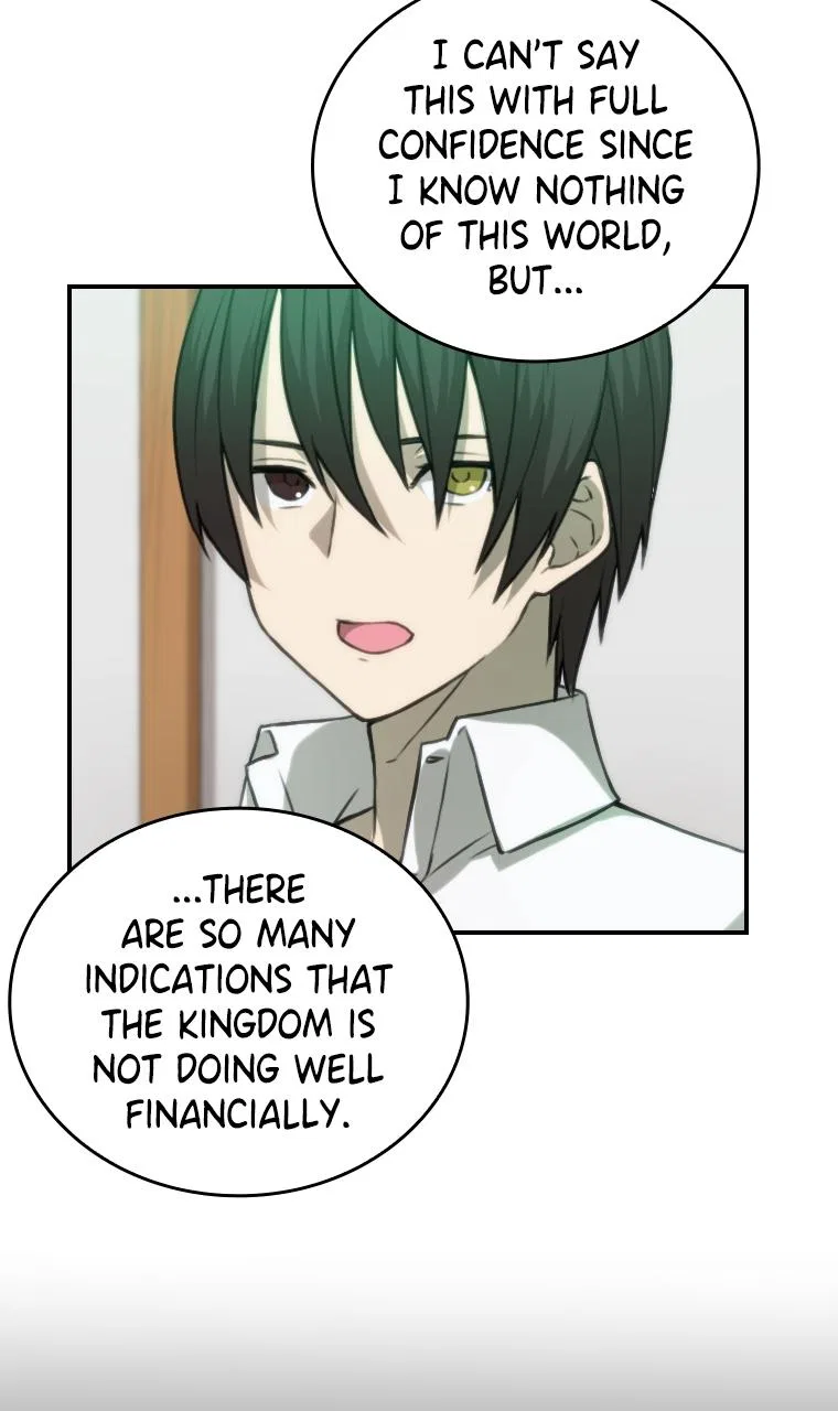 Meccha Shoukan Sareta Ken (Tsugutoku) Chapter 4 – Page 21