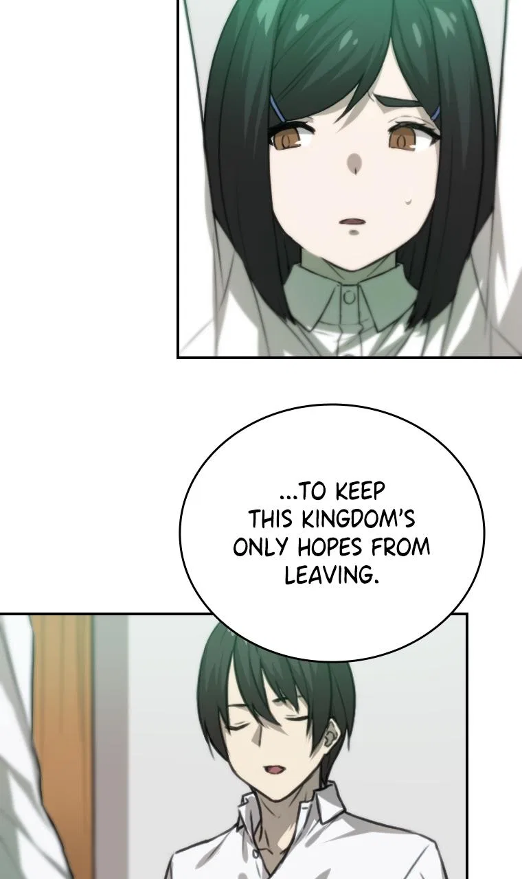 Meccha Shoukan Sareta Ken (Tsugutoku) Chapter 4 – Page 32