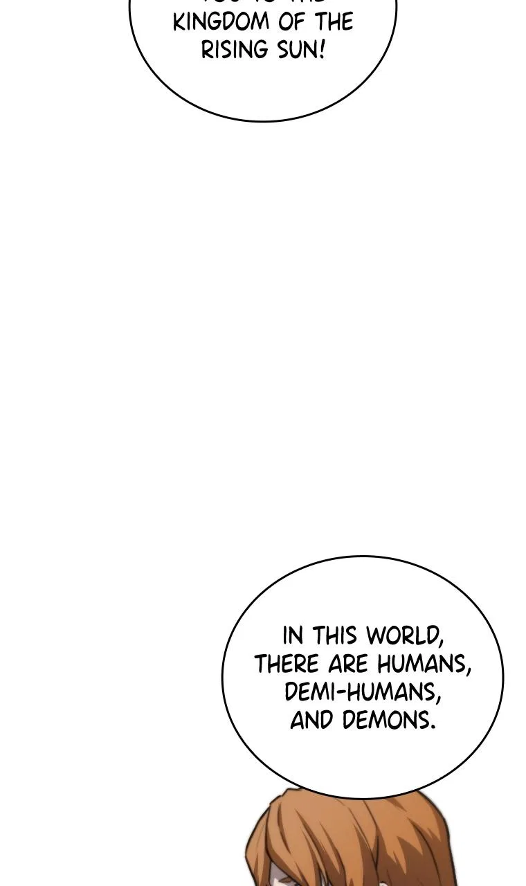 Meccha Shoukan Sareta Ken (Tsugutoku) Chapter 3 – Page 15