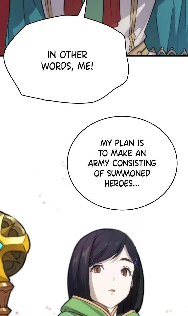 Meccha Shoukan Sareta Ken (Tsugutoku) Chapter 3 – Page 23