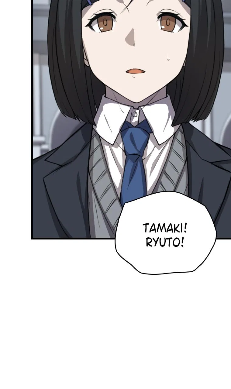 Meccha Shoukan Sareta Ken (Tsugutoku) Chapter 2 – Page 117