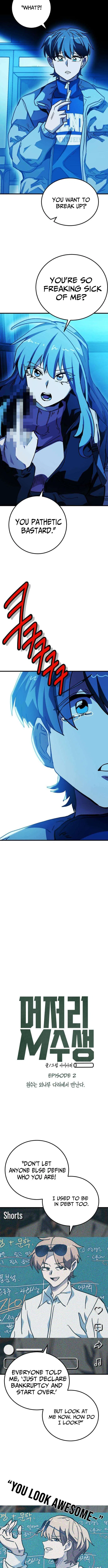 Loser M‑Year Retaker Chapter 2 – Page 3