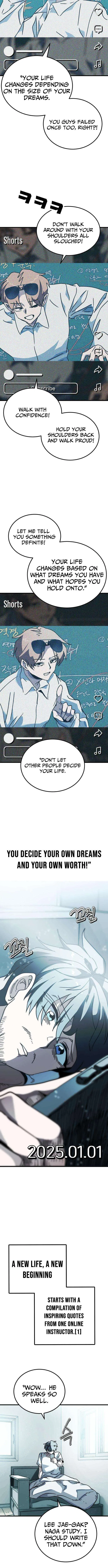 Loser M‑Year Retaker Chapter 2 – Page 4