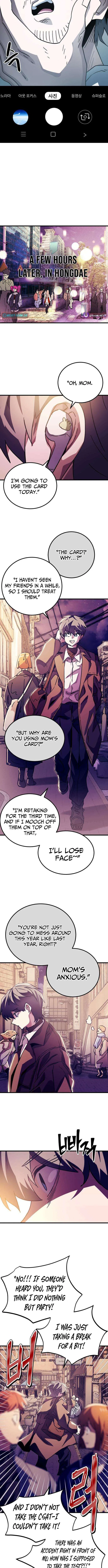 Loser M‑Year Retaker Chapter 2 – Page 8